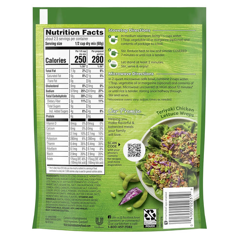 5.4 oz (Pack 8) Knorr Rice Side Dish, Asian Teriyaki