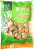 Verisoy 100% (2 Taiwanese Vegan Soy Slice - Textured Vegetable Protein (TVP) Premium Texturized Imitation Pork, Vegan