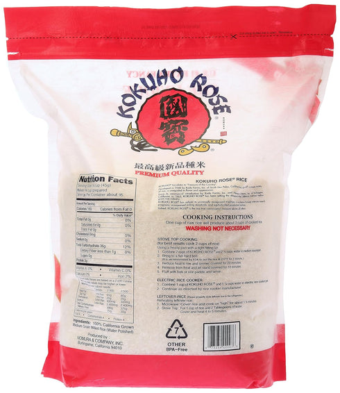 Kokuho 10-pounds Rose Rice