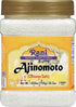 Rani Ajinomoto (Chinese Salt), 26.3oz (1.65lbs) 750g PET Jar, Umami Seasoning