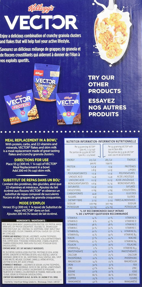 1.13 Kg/2.5lbs Kellogg's Vector Meal Replacement Cereal