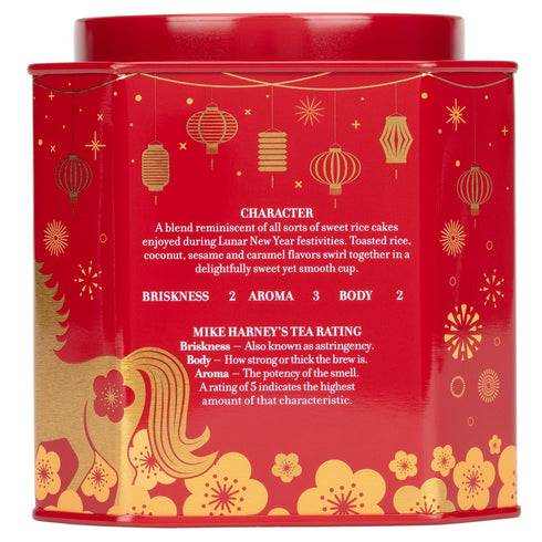 2026 30 Harney & Sons Lunar New Year Tea, Year of the Horse, Lunar New Year Gift, Black tea with toasted rice, coconut
