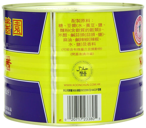 Koon Chun 5 Sauce, Hoisin, Pound