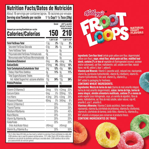 15g 23 oz Kellogg's Froot Loops Breakfast Cereal, Good Source of Fiber, Whole Grains, Giant Size
