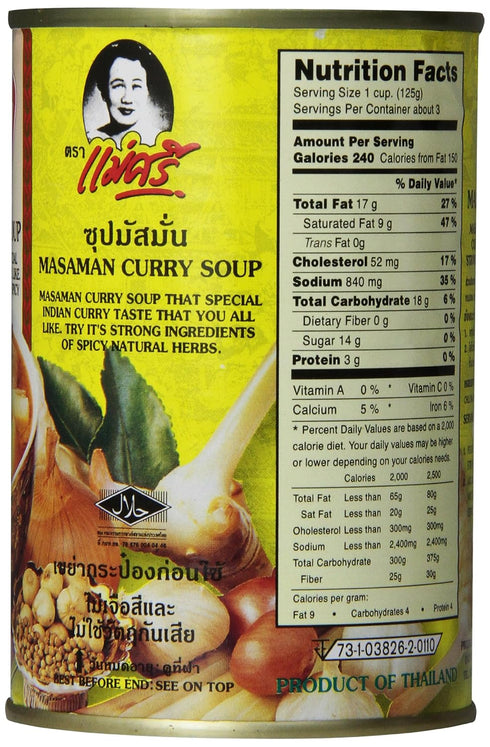 14 (Pack 12) MaeSri Masaman Curry Soup, Ounce