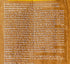 Generic 320g, 2 Pack Rock Baked Breadstick, Cheese Flavor