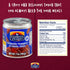 Clemente Jacques 7 oz (Pack 24) Chipotle Peppers in Adobo Sauce