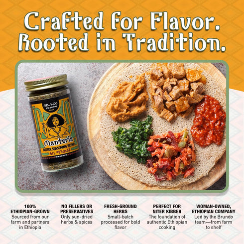 Brundo Spice Company Kibbeh Manteria, Ethiopian Spiced Butter Seasoning, Non-GMO & Organic, 2oz