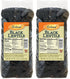 Roland Foods Dried Black Lentils, Specialty Imported Food, 35.2-Ounce Bag (Pack of