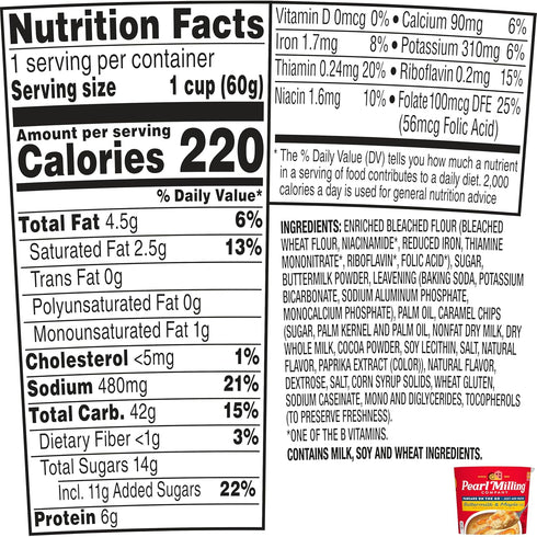 2.11 (Pack 12) Pearl Milling Company Pearl Milling Company, Pancake Cups, Maple Syrup, Ounce