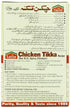East End 100-Gram (Pack 6) Laziza Chicken Tikka Masala, Boxes