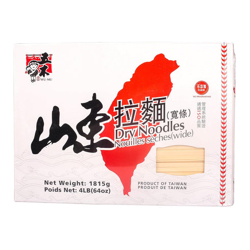 DragonMall 4 LB Wu-Mu -- Dry Noodle (Wide)