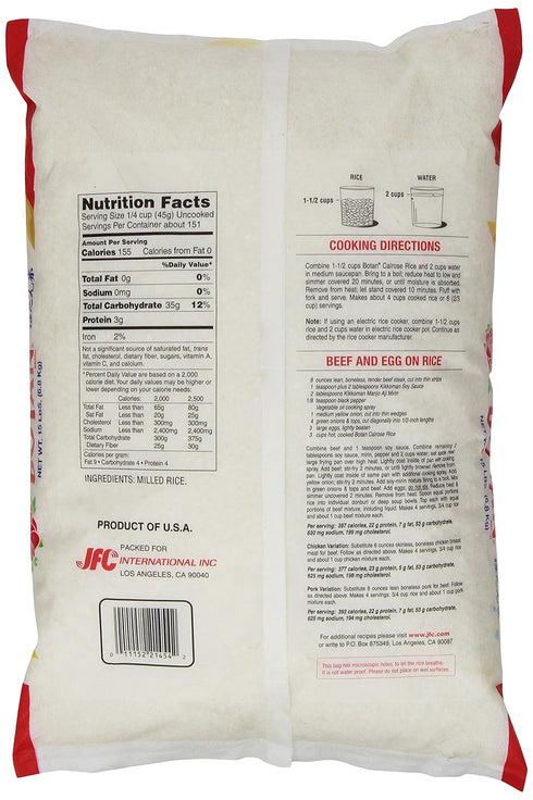 Botan 15-Pound Calrose Rice