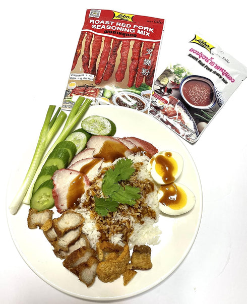 Thai Roast Red Pork Seasoning Mix by Lobo (6 Pack, Total of 21.12 oz)
