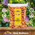 14oz (400g) Rani Aloo Bukhara (Dry Plum) ~ All Natural | Salt Free | Vegan | Gluten Friendly | NON-GMO | Kosher |