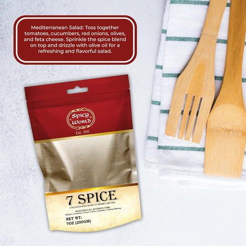 Spicy World Seven Spice Blend 7oz Bag - All Natural, No Additives or Preservatives (7 Premium Quality Mediterranean