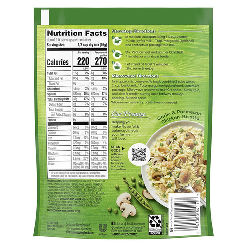 5.2 oz Knorr Rice Sides For a Tasty Rice Side Dish Garlic Parmesan No Artificial Flavors, No Preservatives, No Added