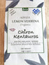 Greek Organic Bio Herb Lemon Verbena Leaves, GMO/Caffeine Free, 10gr