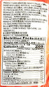 Taisun 13.02 Oz(6 Pack) Tai Sun Mixed Congee Instant Cereal