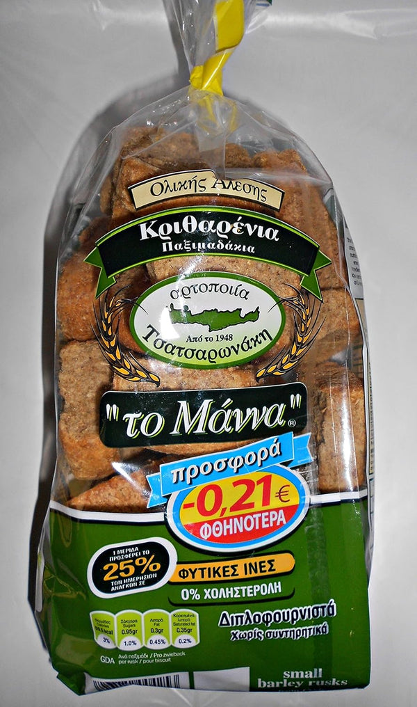Tsatsaronakis Wholegrain Barley Rusks Double-blaked 500gr 21.16 Oz