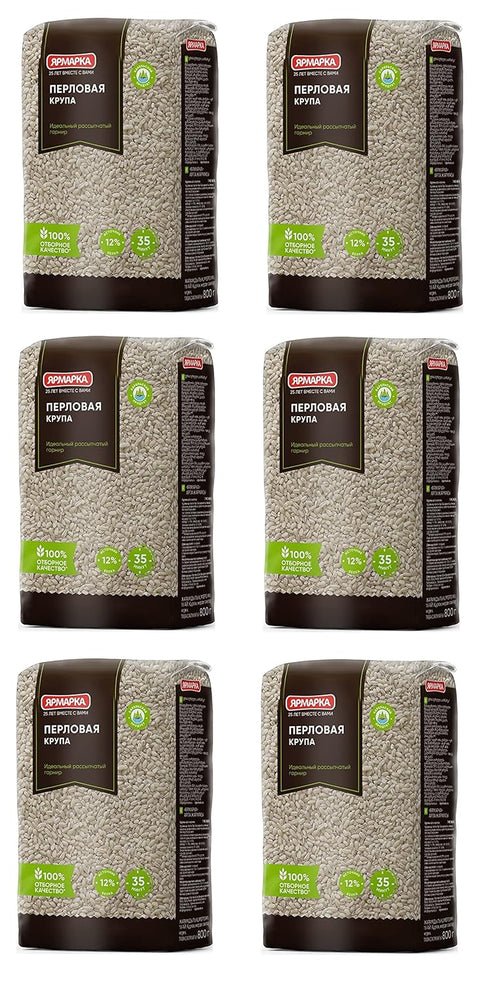 Yarmarka Pearl Barley 24.7 oz (700g) pack of 6, Hearty Whole Grain