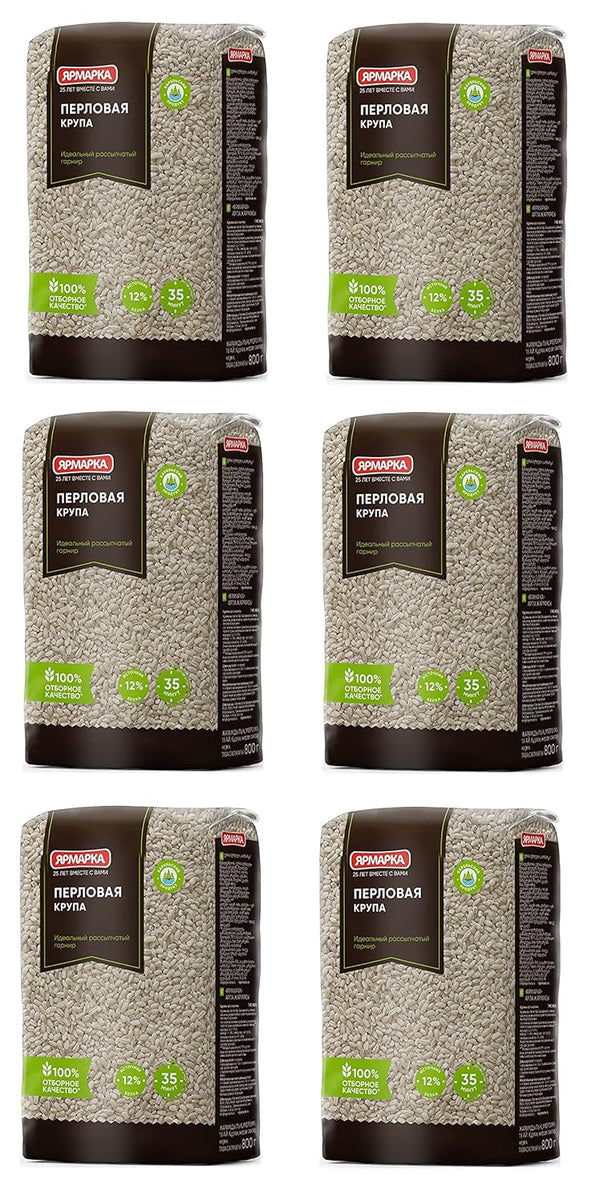 Yarmarka Pearl Barley 24.7 oz (700g) pack of 6, Hearty Whole Grain