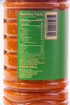Bertie's Original Pepper Sauce, 17 Oz/500ml | Fresh Trinidad Moruga Red & Scotch Bonnet Peppers