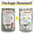 Curry - Japanese Food - Vegan Food - Japanese Curry Powder, Plant Based, Gluten Free, No Chemical Seasoning, FOR 4-5 DISHES, 5.29oz(150g)?CHAGANJU?