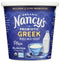 Nancy's Yogurt Nancys Yogurt, Organic Whole Milk Plain Greek Yogurt, 24 Ounce
