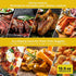 Gaucho Ranch Original Flavor Chimichurri Sauce | Parsley, Garlic, Rosemary, Oregano Seasoning Mix | Gluten Free, Keto,