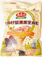 Generic FlaxSeed and Black Sesame Nuts Cereal, Vegetarian, High Fiber, Omega-3, 11.9 Oz,