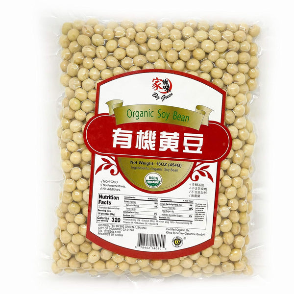 Big Green - (2 packs) Organic Soy Bean, USDA Organic, Dried Soy