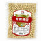 Big Green - (2 packs) Organic Soy Bean, USDA Organic, Dried Soy