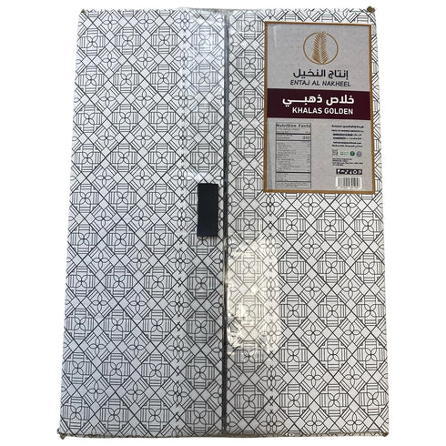 Generic 4 PACK-BOX 8.8 lbs Golden Khalas Saudi Dates Premium, Juicy & Naturally Sweet | Soft Texture, High Fiber