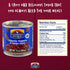 Clemente Jacques 12 oz (Pack 12) Chipotle Peppers in Adobo Sauce