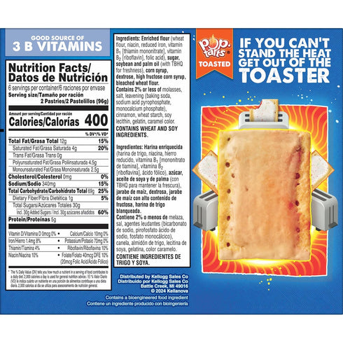 by Pop-Tarts (12 Pop-Tarts Toaster Pastries, Breakfast Foods, Kids Snacks, Frosted Brown Sugar Cinnamon Pop-Tarts)