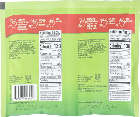1.52oz (3x2 Packs 6 Knorr Tomato Soup Mix with Croutons for Pouches Total)| Delicious, Warm, and Ready in Minutes!