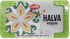 12.34oz Haddar by Baracke Premium Quality Pistachio Halva, | A Fine Sesame Seed Paste Dessert Made with Tahini, Gluten