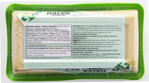 12.34oz Haddar by Baracke Premium Quality Pistachio Halva, | A Fine Sesame Seed Paste Dessert Made with Tahini, Gluten