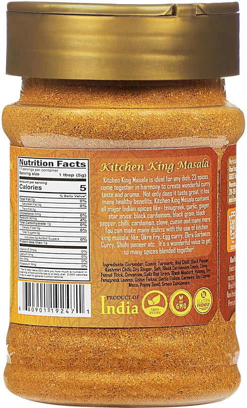 Rani Kitchen King Masala 20-Spice Curry Blend, 3oz (85g) PET Jar - All Natural, Vegan, Gluten Friendly, NON-GMO, Kosher