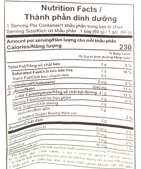 2.1 Oz(10 Pack) Vifon Asian Style Instant Rice Noodles