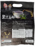 GREENMAX SINCE 1961 12 30g (360g GreenMax Black Sesame Cereal Drink Sachets x Total), Instant Powdered Beverage, Made
