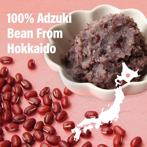 300g YAMASAN KYOTO UJI Japanese Mochi Candy Individually Wrapped, Adzuki Red Bean Flavor, Plant-Based Kanten Agar