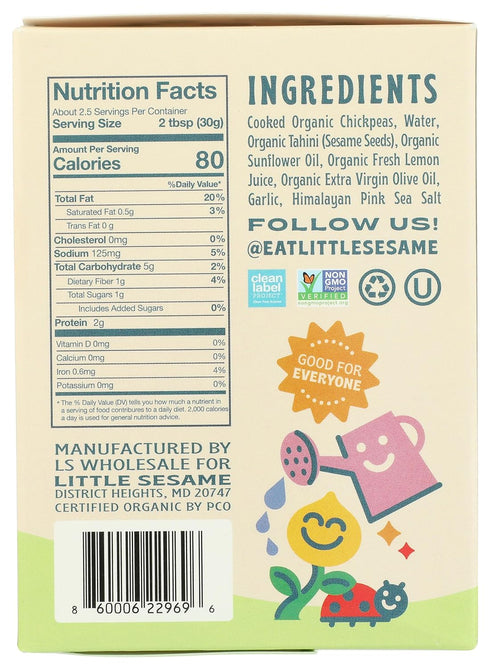 Little Sesame Hummus Multipack, 10 OZ Organic Kid's