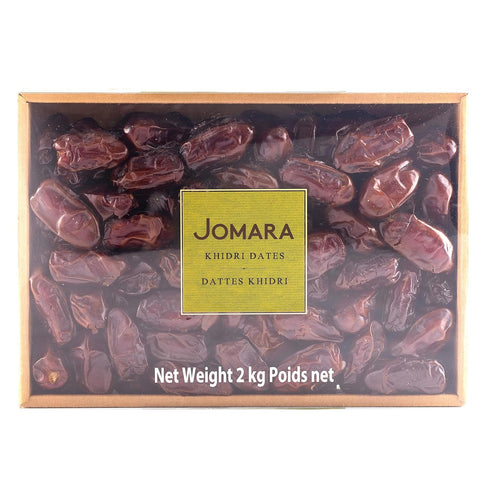 4.4 lbs 2kg Jomara Khidri Whole Dates / No Sugar Added, Natural Dried Dates from Saudi Arabia, High Fiber