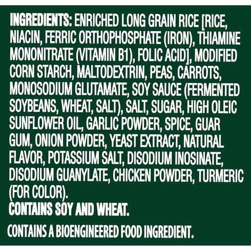 2.6 oz Knorr Rice Cup Chicken Flavored Fried Rice Delicious Rice Dish No Artificial Flavors or Preservatives