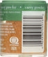 0.53 oz Simply Organic Curry Powder, Certified Organic |