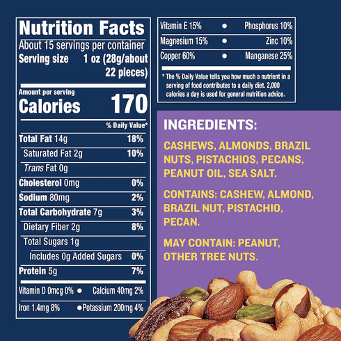 15.25oz (Pack 2) PLANTERS Deluxe Mixed Nuts - Roasted Cashews, Almonds, Brazil Nuts, Pistachios, and Pecans