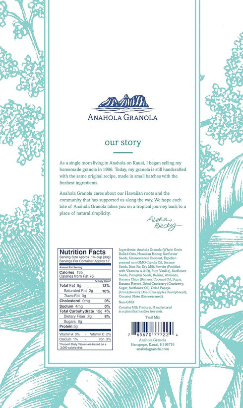 Anahola Granola 12 Oz Bag Trail Mix