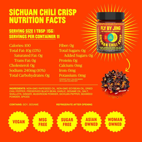 FLYBYJING Sichuan Chili Crisp 6oz - Premium Spicy Vegan Chili Oil, Crunchy Hot Sauce, Sugar Free - Pack of 1